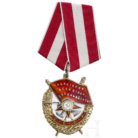 Gruppe mit 6 Orden und einer Medaille, komplett mit Verleihungsbuch, Sowjetunion, ab 1943