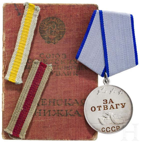 Gruppe mit 6 Orden und einer Medaille, komplett mit Verleihungsbuch, Sowjetunion, ab 1943