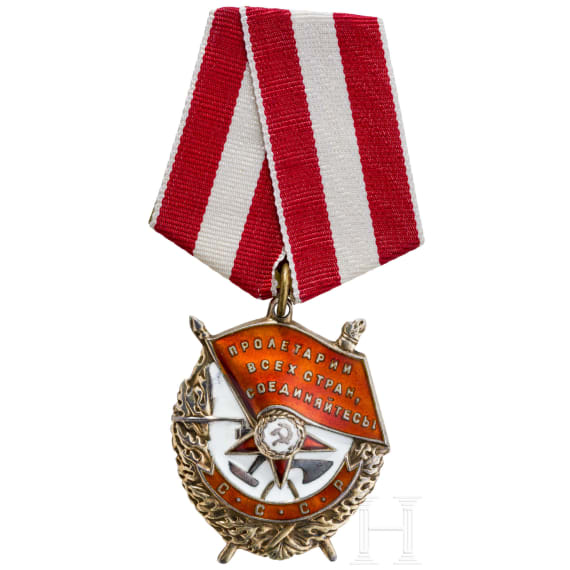 Gruppe mit 6 Orden und einer Medaille, komplett mit Verleihungsbuch, Sowjetunion, ab 1943