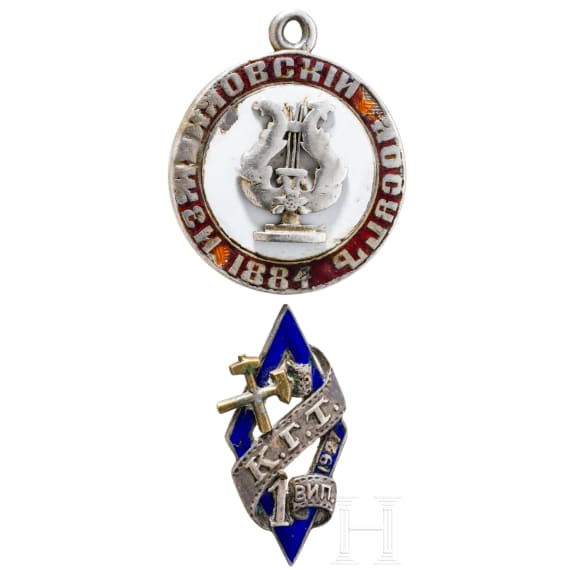 Jeton des Izmailovsky-Leibgarderegiments &bdquo;Izmaylovski dosug", Russland, ab 1884