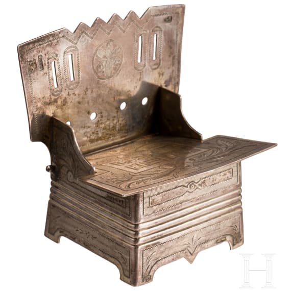 A silver salt chair, Russia, Moscow, S. Ikonnikov, 1871