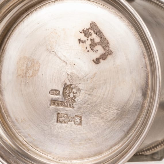 A silver tea glass holder, Russia, Moscow, Pavel Ovchinnikov, 1890