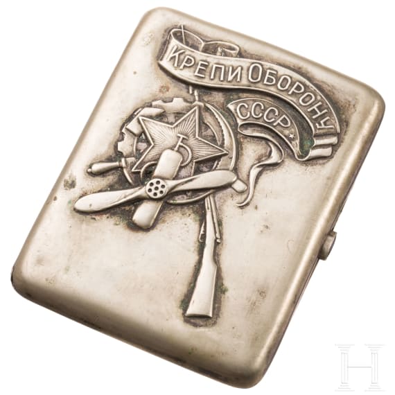 A plated cigarette vase "STRENGTHEN THE DEFENCE OF THE USSR", Soviet Union, circa 1930