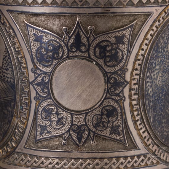 A silver and niello three-footed beaker, Russia, Moscow, Antip Kuzmichev, 1877