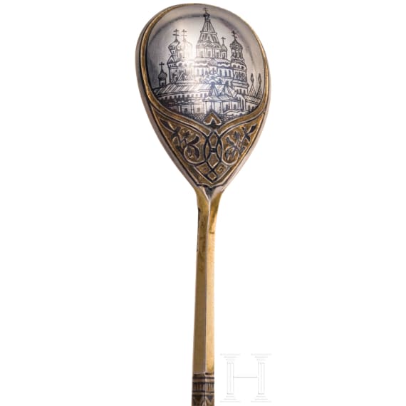 A silver and niello tea glass holder and spoon with Kremlin and another plated tea glass holder, Russia, Moscow, 1875/circa 1880/late 19th century