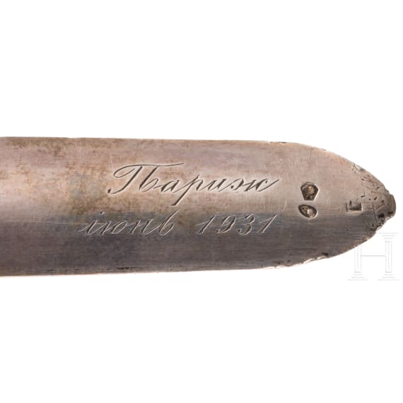 A silver and enamel sword-shaped paperknife, Portugal, Lissabon, circa 1931