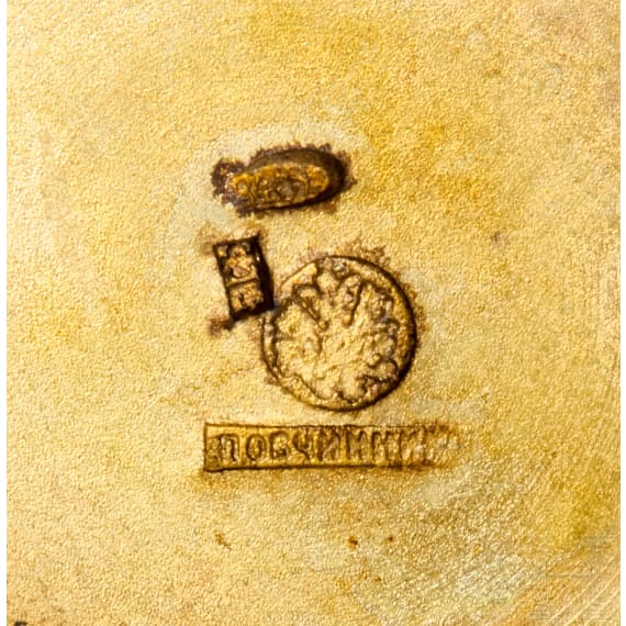 Bedeutendes siebenteiliges Cloisonn&eacute;-Email-Teeservice, Russland, Moskau, Pawel Owtschinnikow, 1896-1908