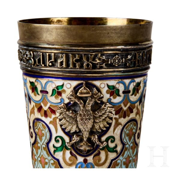 Cloisonn&eacute;-Email-Becher mit Monogramm Nikolaus II. und Doppeladler, gestempelt St. Petersburg, Gratschew Br&uuml;der, um 1890