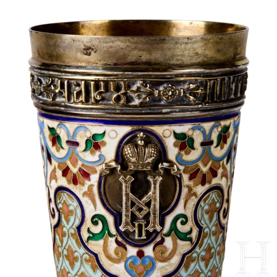 Cloisonn&eacute;-Email-Becher mit Monogramm Nikolaus II. und Doppeladler, gestempelt St. Petersburg, Gratschew Br&uuml;der, um 1890