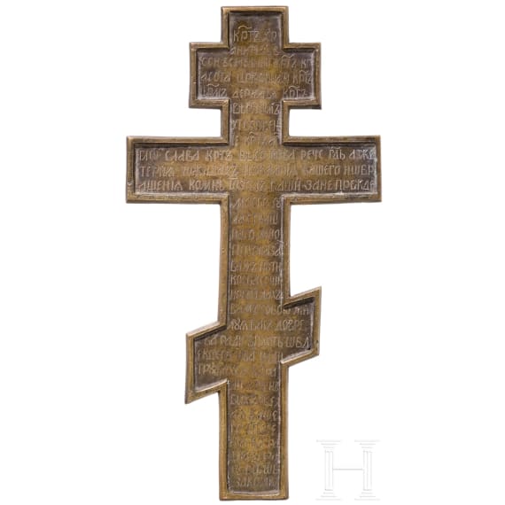 Gro&szlig;es, emailliertes Bronzekruzifix, Russland, um 1900