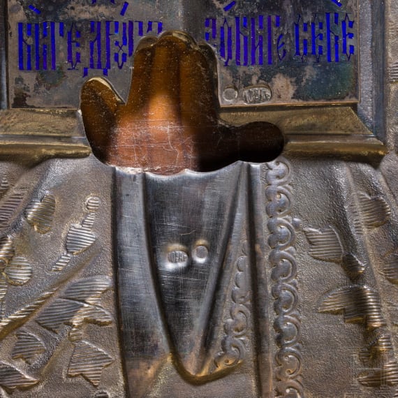Ikone mit dem Christus Pantokrator mit Cloisonn&eacute;-Email-Oklad, Russland, um 1900 (Ikone), Moskau, 10. Artel, 1908 -1917 (Oklad)
