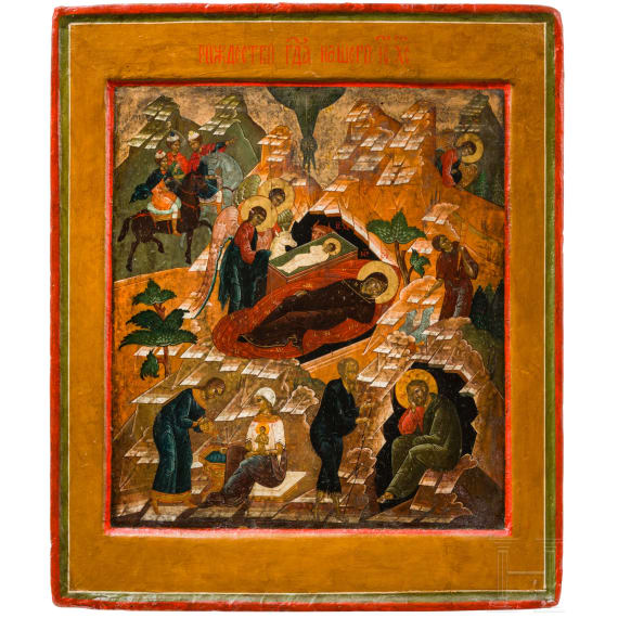 Ikone mit Johannes dem Vorl&auml;ufer, Russland, 19. Jhdt.