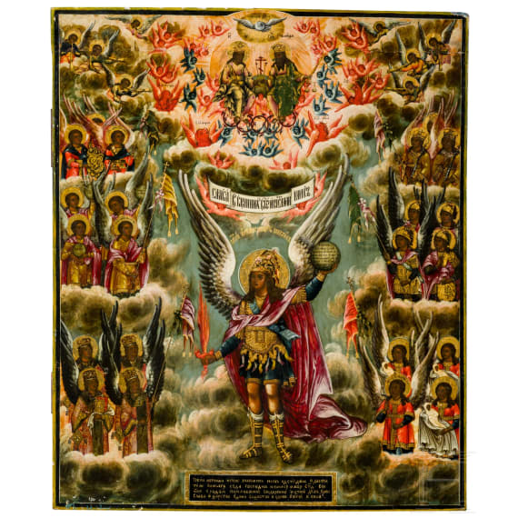Gro&szlig;e Ikone mit seltener Darstellung des Heiligen Erzengels Michael und die Engelshierarchien, Russland, sp&auml;tes 18. Jhdt.