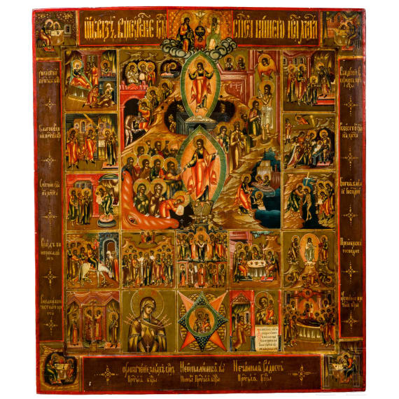 Gro&szlig;e, erweiterte Festtagsikone mit den vier Evangelisten, Russland, Ende 19. Jhdt.