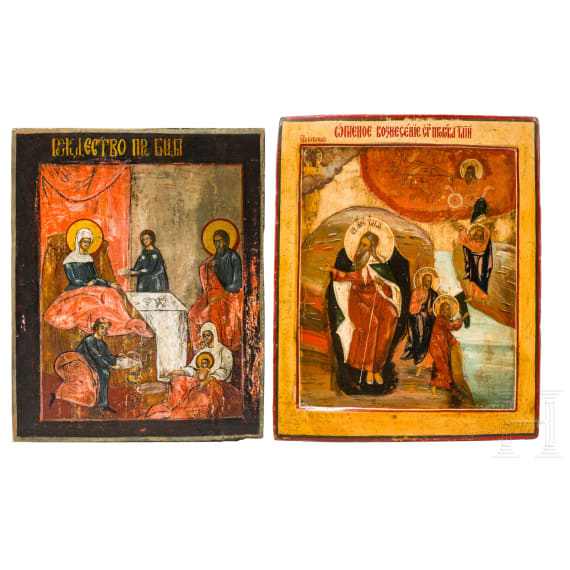 Two icons: Prophet Elias and the Nativity of the Mother of God, Russia, late 19th century