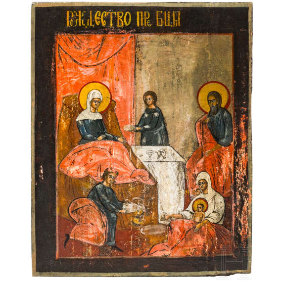 Two icons: Prophet Elias and the Nativity of the Mother of God, Russia, late 19th century