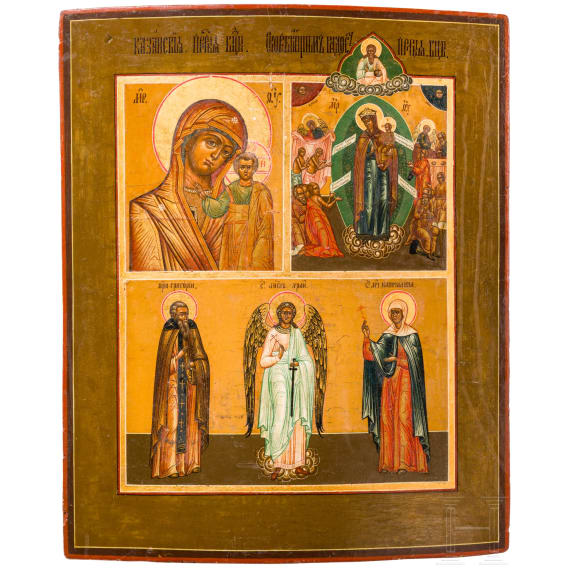 Two icons: Feast icon and three-field icon, Russia, 19th century