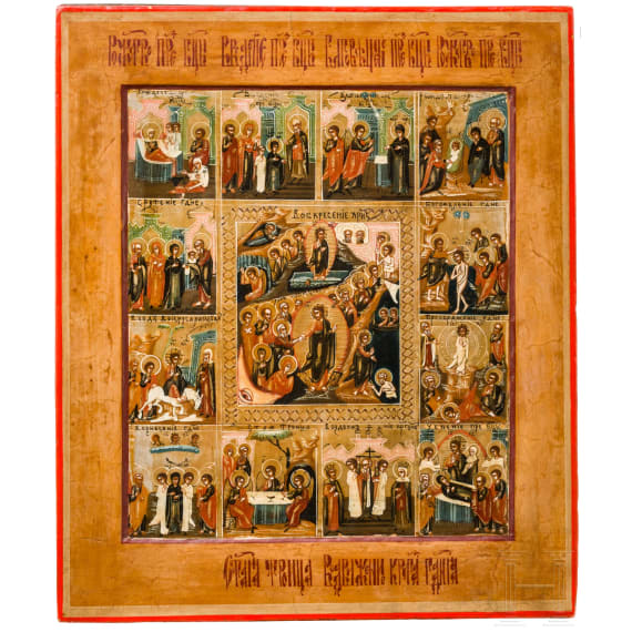 Two icons: Feast icon and three-field icon, Russia, 19th century