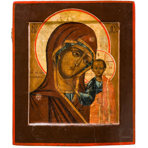 Two icons: The Kazanskaya Mother of God and Christ Pantokrator, Russia, 19th century