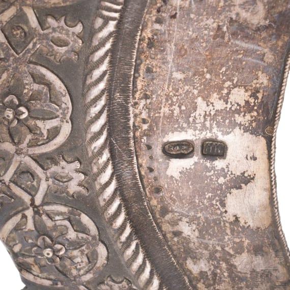 Six silver halos and a silver fragment, Russia, 19th century