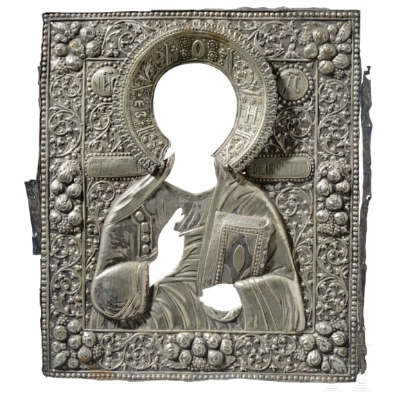 Six icon oklads (three silver), Russia, St. Petersburg, 1736 (one), Moscow (two), 19th century