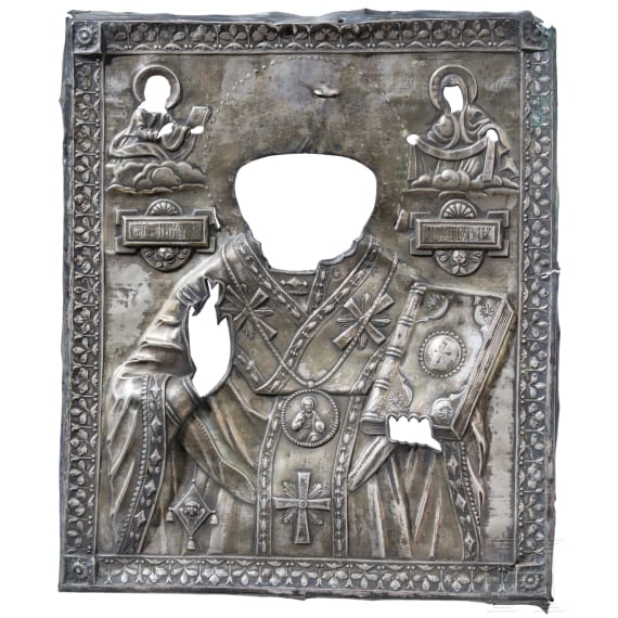 Six icon oklads (two silver), 19th century - 1918