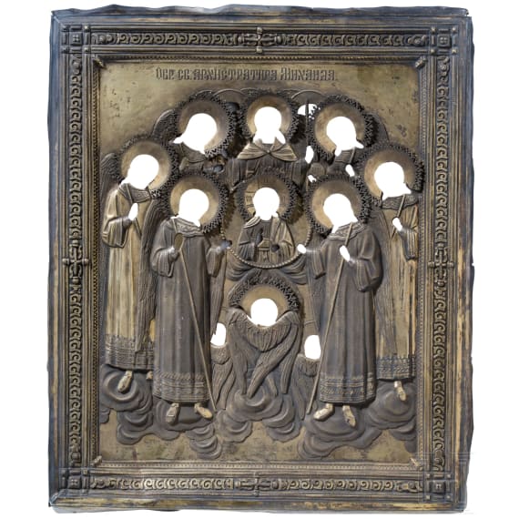 Six icon oklads (two silver), 19th century - 1918