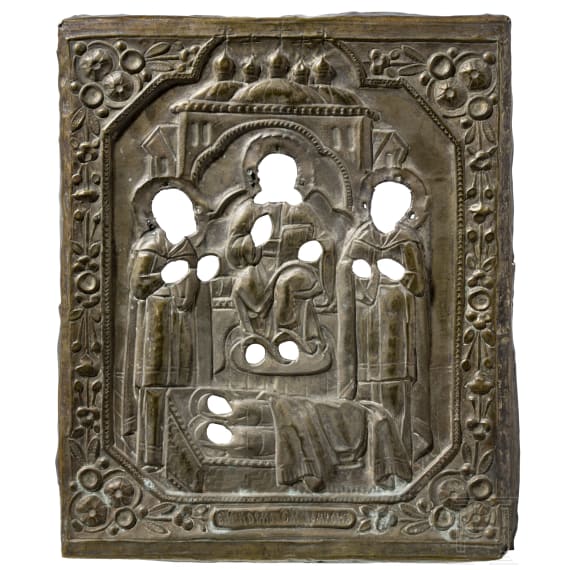 Six icon oklads (two silver), 19th century - 1918