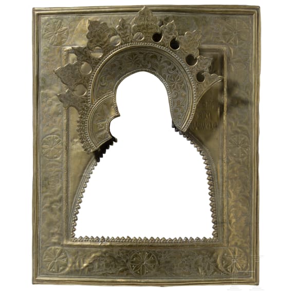 Six icon oklads (two silver), 19th century - 1918