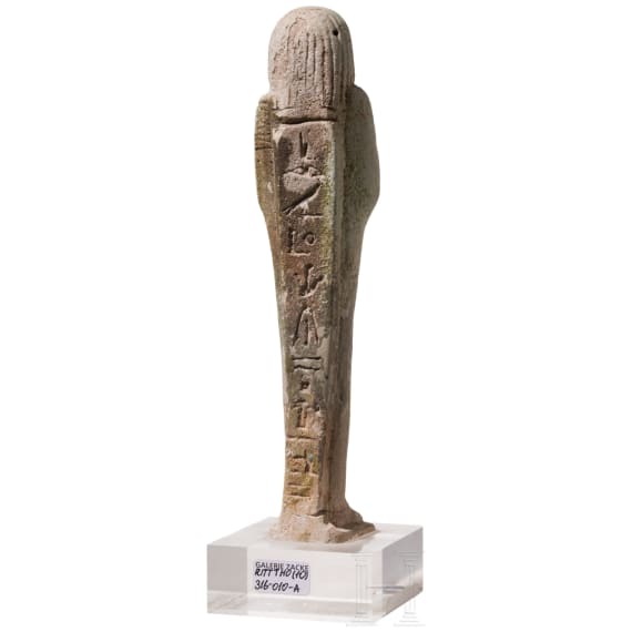 Ushabti made of green faience with hieroglyphic inscription on the reverse, Late Period, mid-1st millennium B.C.