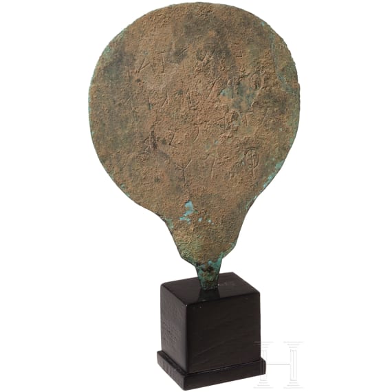 Etruscan bronze mirror with a four-line inscription, 5th&ndash;3rd centuries B.C.