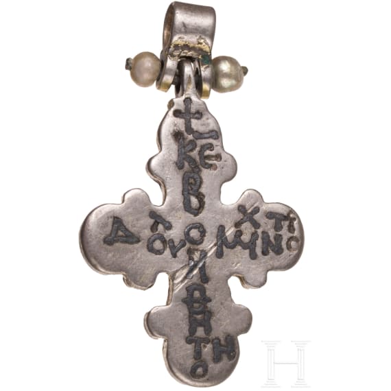 Silberkreuz mit Inschrift und Dekor in Niello, mittelbyzantinisch, 9. - 12. Jhdt.