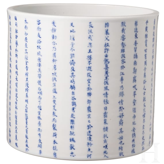 Chinesischer, blau-wei&szlig;er Pinseltopf mit Schriftzeichen mit Chengua-Marke, wohl Kangxi-Periode