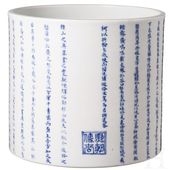 Chinesischer, blau-wei&szlig;er Pinseltopf mit Schriftzeichen mit Chengua-Marke, wohl Kangxi-Periode
