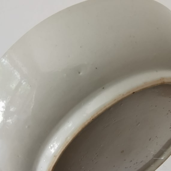 Famille-Rose Tasse mit Untertasse, China, wohl Yongzheng/Qianlong Periode (18. Jhdt).