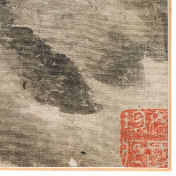 &ldquo;Mountain Landscape in Rain and Mist&rdquo;, China, bears inscription Gao Jian