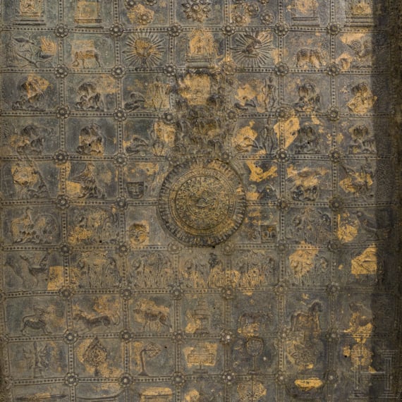 A large Thai bronze plaque showing the footprint of Buddha (Buddhapada), 18th/19th century