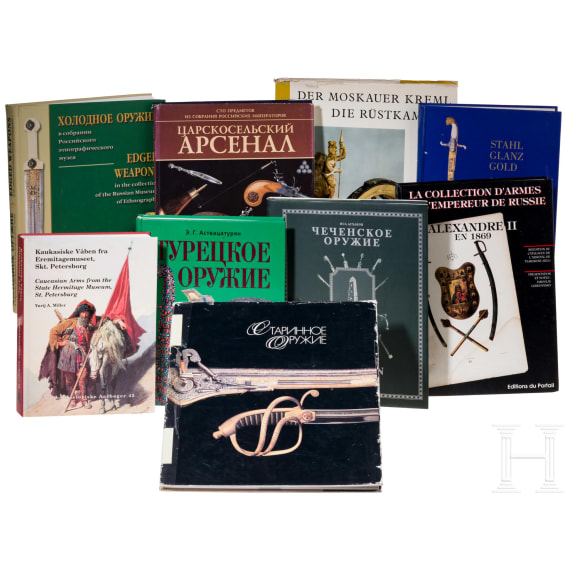 Nine books on the subject of Eastern European weapons
