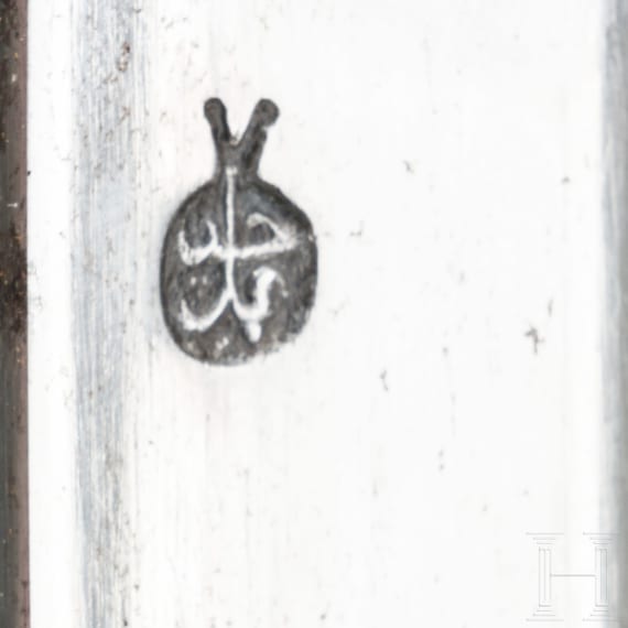 Gro&szlig;es Doppel-Bicak, balkant&uuml;rkisch, um 1800
