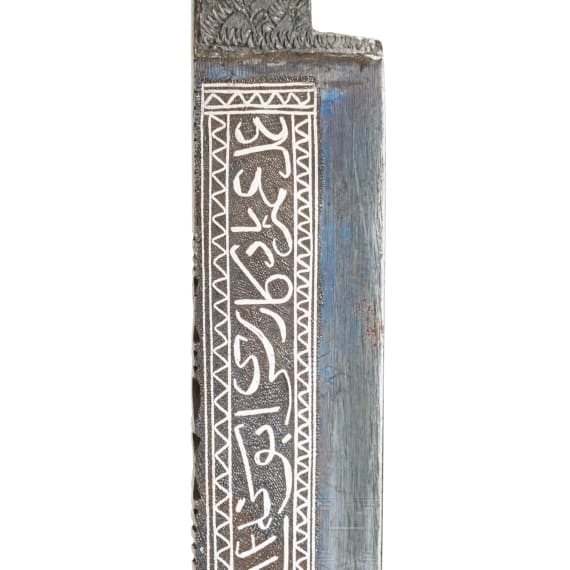 Silbertauschiertes Besteck, Sarajevo, datiert 1896