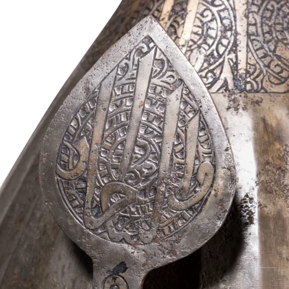 Ottoman turban helmet in the 16th-century style, historicism, 19th century.