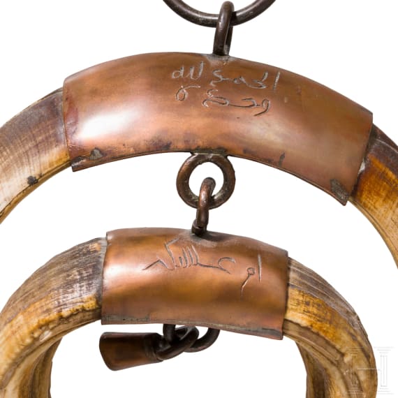 An Ottoman chestpiece for horses or camels, 19th century