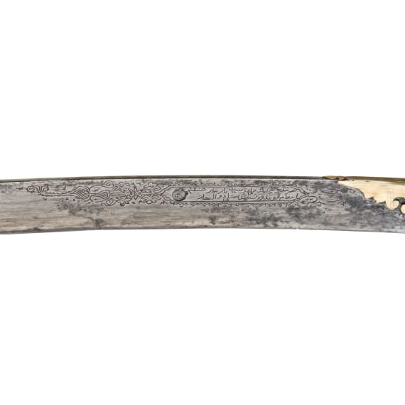 An Ottoman yatagan, dated 1794