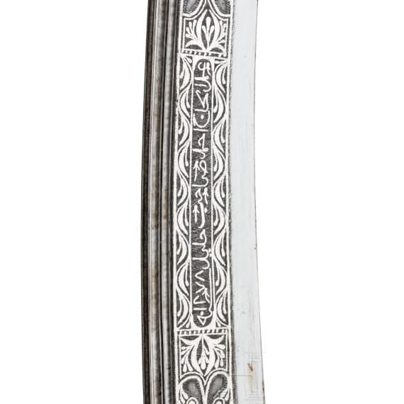 An Ottoman silver-damascened yatagan, dated 1861