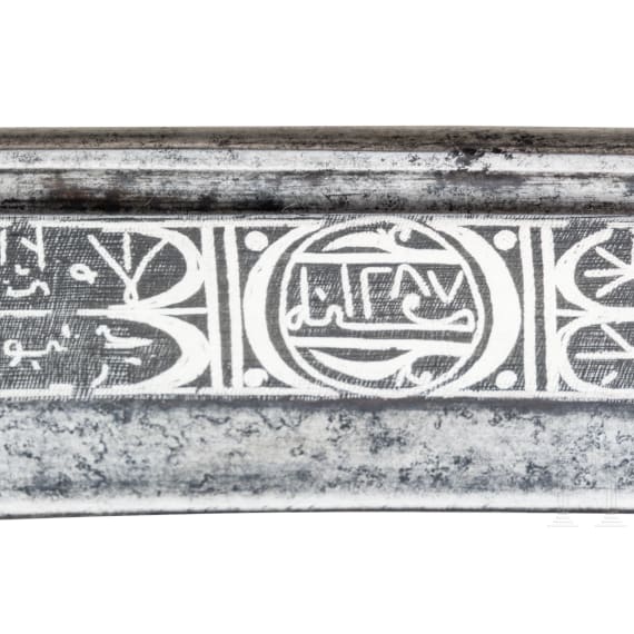 An Ottoman silver mounted yatagan, dated 1870