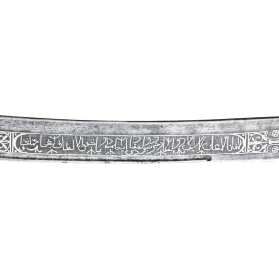 An Ottoman silver mounted yatagan, dated 1870