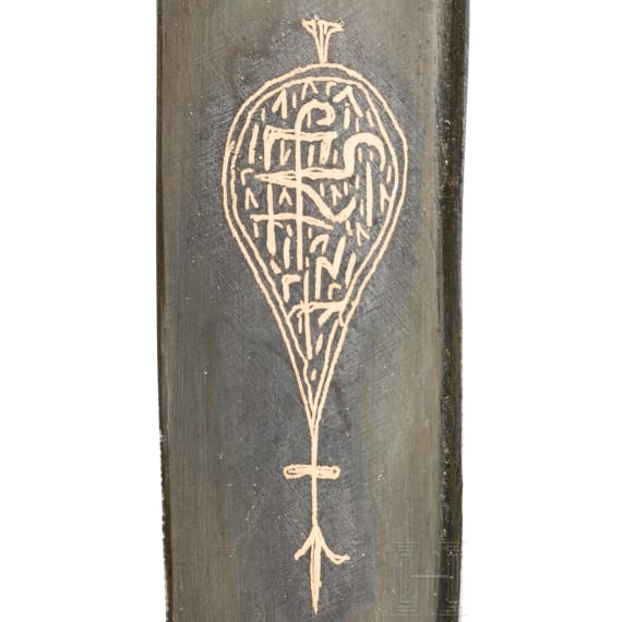 Ottoman kilij, first half of the 19th century