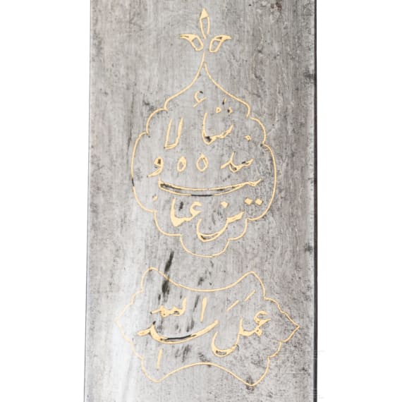 A silver-mounted and gilded Ottoman shamshir, circa 1820