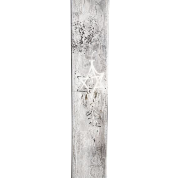An Ottoman shamshir, first half of the 19th century
