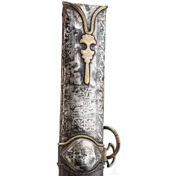 A Saudi Arabian gold- and silver-mounted shamshir, 19th century